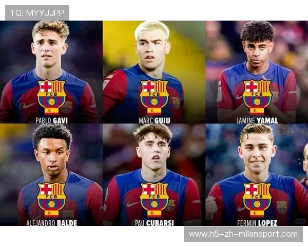 巴萨青训带来血液更新,长期发展可期